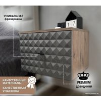 Тумба Shtabe Simple 7002 эко (графит/дуб веллингтон)