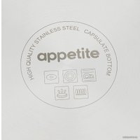 Кастрюля Appetite Professional SH12502