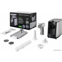 Мясорубка Goetze & Jensen MG500X в Бресте