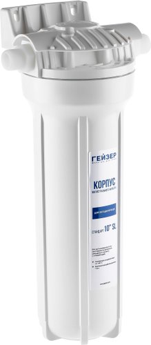 Корпус Гейзер 10SL 1/2