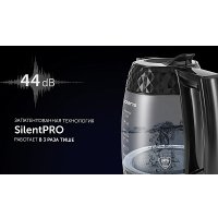 Электрический чайник Polaris PWK 1823CGLD WI-FI IQ Home (черный)