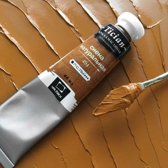 Малевичъ Tician 831494 (46мл, сиена натуральный)