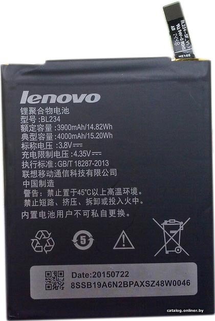 Аккумулятор для телефона Копия Lenovo BL234