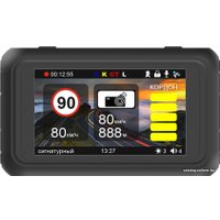 Видеорегистратор-радар детектор-GPS информатор (3в1) Prology iOne-3500