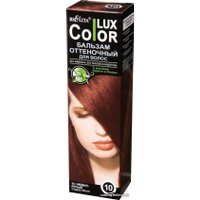 Оттеночный бальзам Belita Color Lux 10 медно-русый