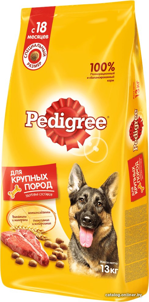 Сухой корм для собак Pedigree для взрослых крупных пород с говядиной 13 кг