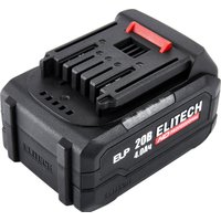 Аккумулятор ELITECH RCB 2040S (20В/4 Ач)