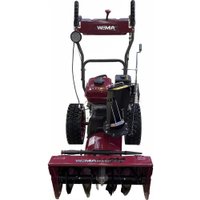 Снегоуборщик Weima WXS0722A-SP-04