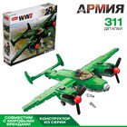 

Конструктор Sluban Армия Бомбардировщик M38-B0688