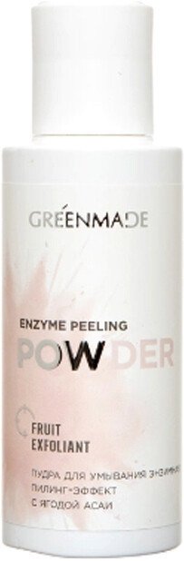 

GreenMade Пудра для умывания Энзимная с ягодой асаи (55 г)
