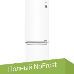 LG DoorCooling+ GC-B459SQCL