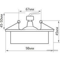 Точечный светильник Feron DL2911 41139