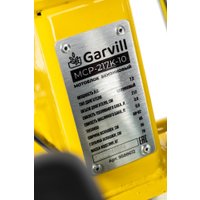Мотоблок бензиновый Garvill MCP-217K-10 (колеса 4.00-10)