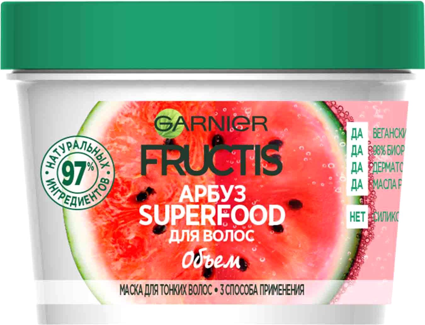 

Маска Garnier Superfood Арбуз 390 мл