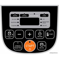 Мультиварка MAUNFELD MPMC-860.10S