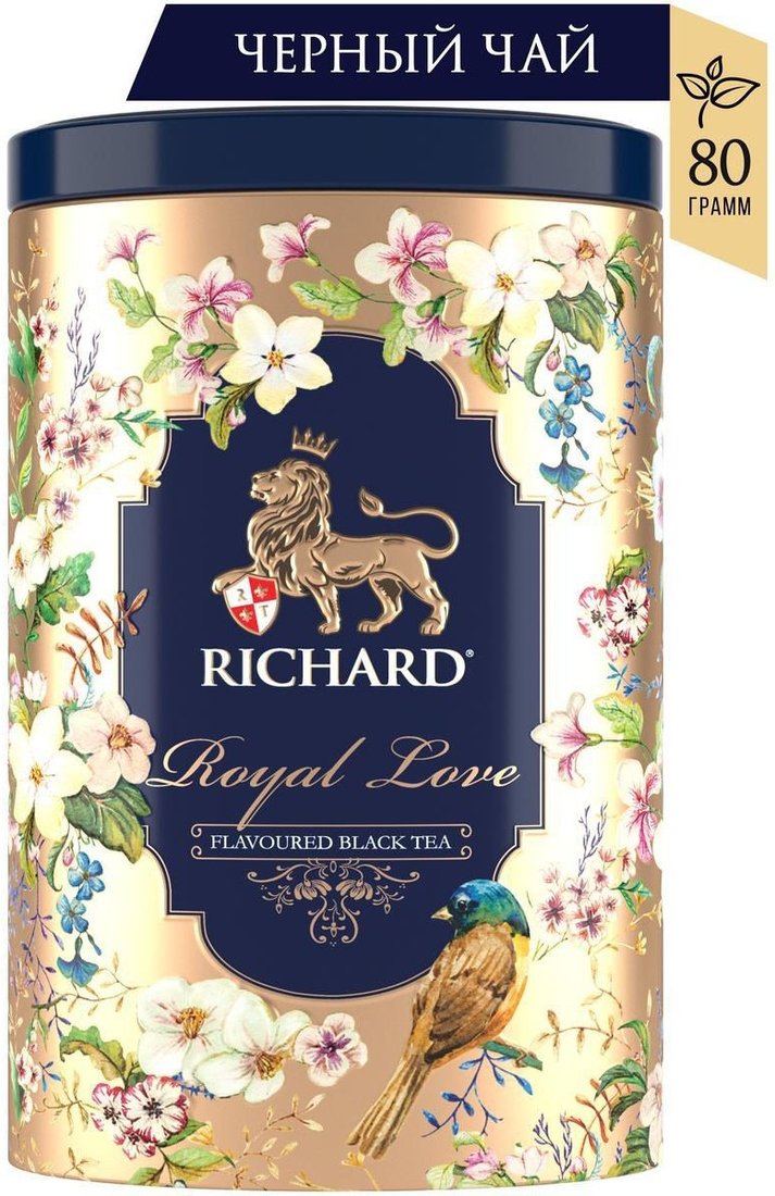 

Черный чай Richard Royal Love 80 г