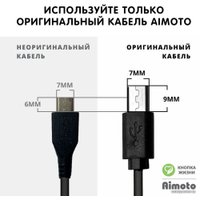 Детские умные часы Aimoto Lite (черный/синий)
