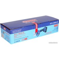 Секатор ДИОЛД АСС-20ЛИ-01