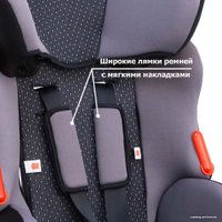 Детское автокресло Siger Космо (серый)