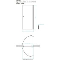 Душевая дверь MaybahGlass 198x80 MGD-808-1 (сатин/белый матовый)