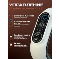 Вертикальный моющий пылесос Oulemei OLM-XCY010