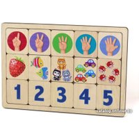 Мозаика/пазл Десятое королевство Считаем до пяти 00735