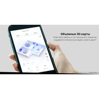 Робот-пылесос Roborock Q7 Max+ (с английской озвучкой, черный)