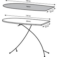 Чехол для гладильной доски Гелеос ЧГД_16 (серебряный)