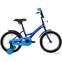 Детский велосипед Novatrack Strike 16 2022 163STRIKE.BL22 (синий)