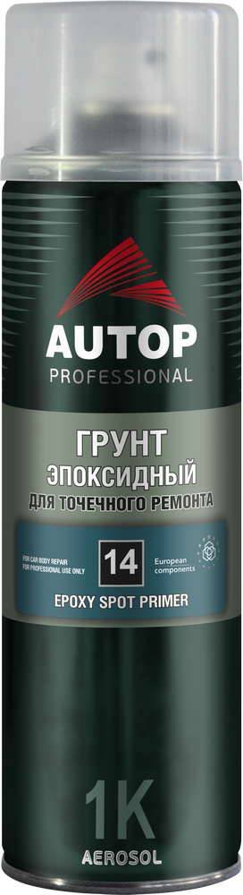 

Автомобильный грунт Autop эпоксидный для точечного ремонта - Серый - Аэрозоль 650 мл №14