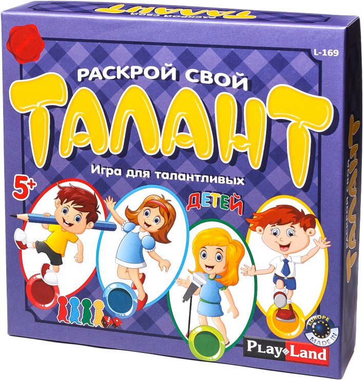 

Настольная игра Play Land Раскрой свой Талант. Для детей L-169