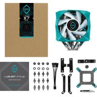 Кулер для процессора Iceberg Thermal IceSLEET X7 в Пинске