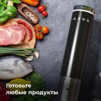 Су-вид (Sous-vide) AENO SV1