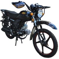 Мопед Hors Alpha Лесник (черный)