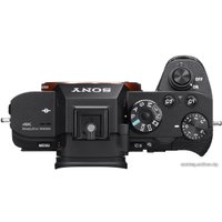 Беззеркальный фотоаппарат Sony Alpha a7R II Body (ILCE-7RM2)