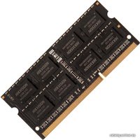 Оперативная память Hikvision 4GB DDR3 SODIMM PC3-12800 HKED3042AAA2A0ZA1/4G