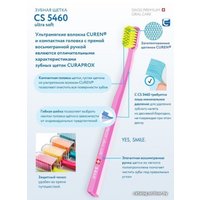 Зубная щетка Curaprox Ultrasoft 5460 D-0.10