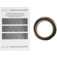 Варочная панель Simfer H45D13B024 в Бресте