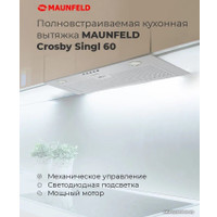 Кухонная вытяжка MAUNFELD Crosby Singl 60 (белый) в Гомеле