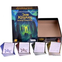 Настольная игра Мир Хобби Зов Ктулху: Колоды Хранителя