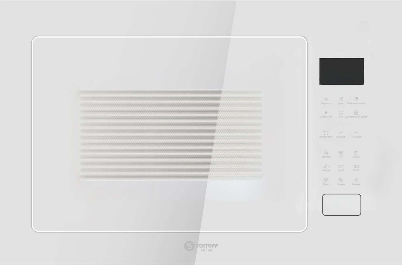 

Микроволновая печь Schtoff NM 25 G White