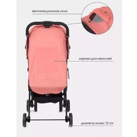 Коляска прогулочная «книга» Rant Basic Uno RA350 (cloud pink)