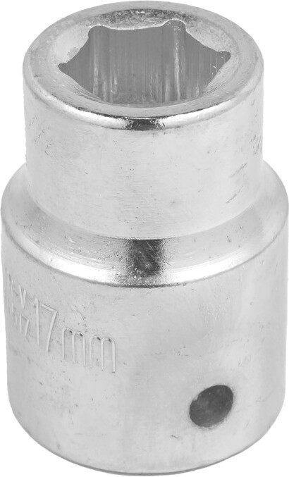 

Головка слесарная ForceKraft FK-56519