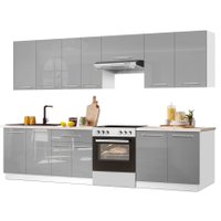 Готовая кухня Кастанье Мила 2.8 (серый пыльный)