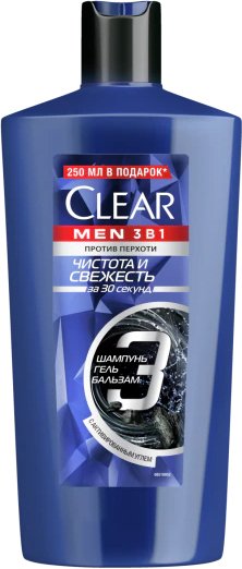 

Бальзам Clear Men 3 в 1 Чистота и свежесть 610 мл