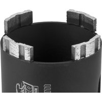 Коронка Gepard GP2079-68