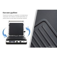 Электрогриль Kitfort KT-1636