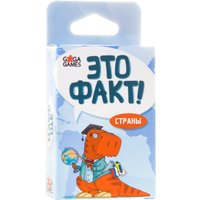 Настольная игра GaGa Games Это факт! Страны