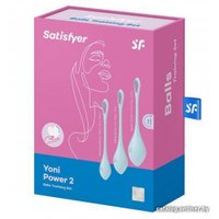 Вагинальные шарики Satisfyer Yoni Power 2 9043859 (голубой)