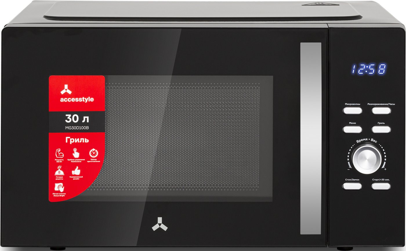 

Микроволновая печь AccesStyle MG30D100B